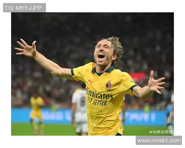 今日焦点战：莫德里奇对决即将打响